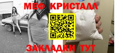 гашишное масло Тара
