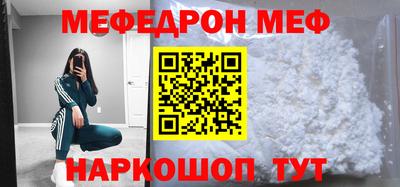 гашишное масло Тара