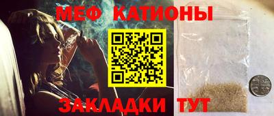 гашишное масло Тара
