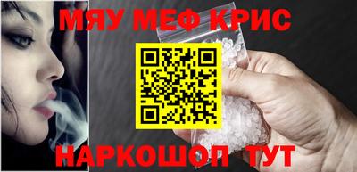гидра Тверь