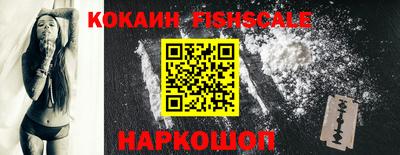 гашишное масло Тара