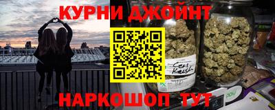гидра Тверь