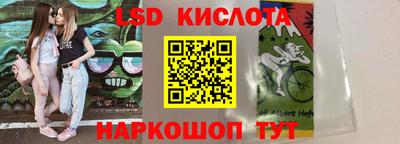 гашишное масло Тара