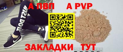гашишное масло Тара