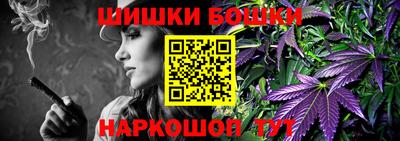 гидра Тверь