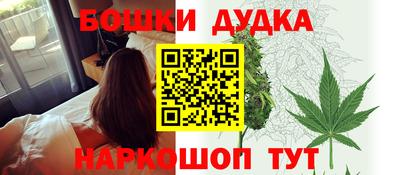 гидра Тверь