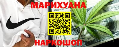герыч Татарск