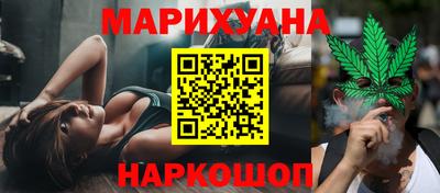 гидра Тверь