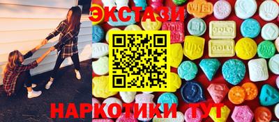 гидра Тверь