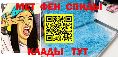 герыч Татарск