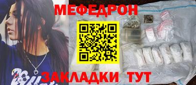 гидра Тверь