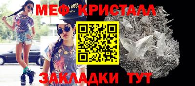 гидра Тверь